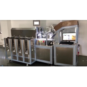 Auto Express Envelope Sorting Machine (Eight Unit)